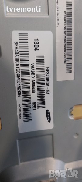 LED подсветка за дисплей HF320BGA-B1 за телевизор SAMSUNG модел UE32F5070SS, снимка 1