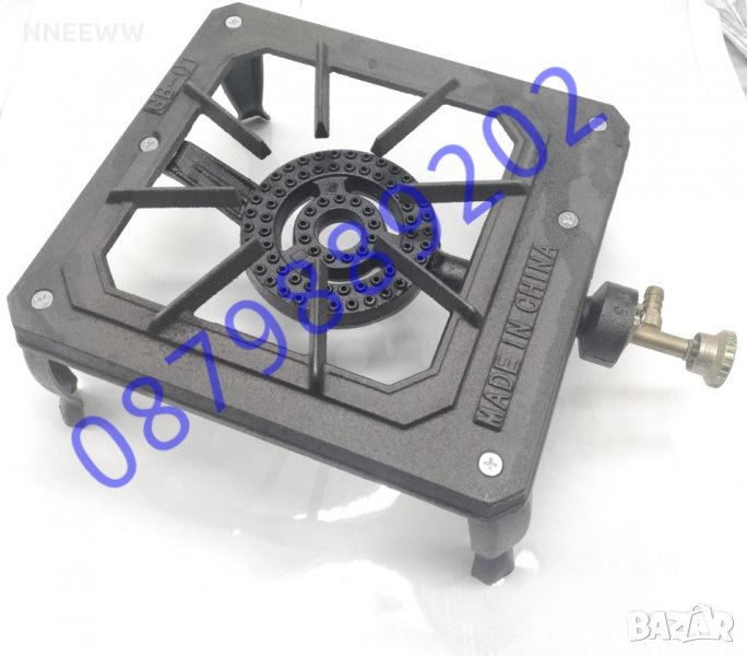 Мини Газов котлон горелка- ПИРОСТИЯ, САДЖАК чугунен, снимка 1