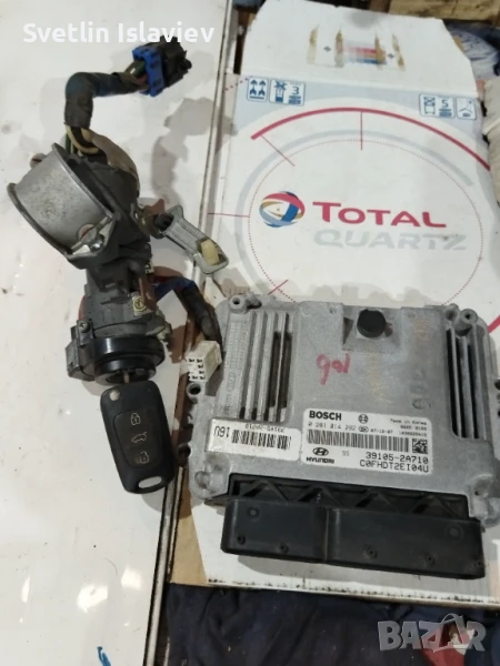 Компютър запалване Huyndai i30 CRDI , снимка 1