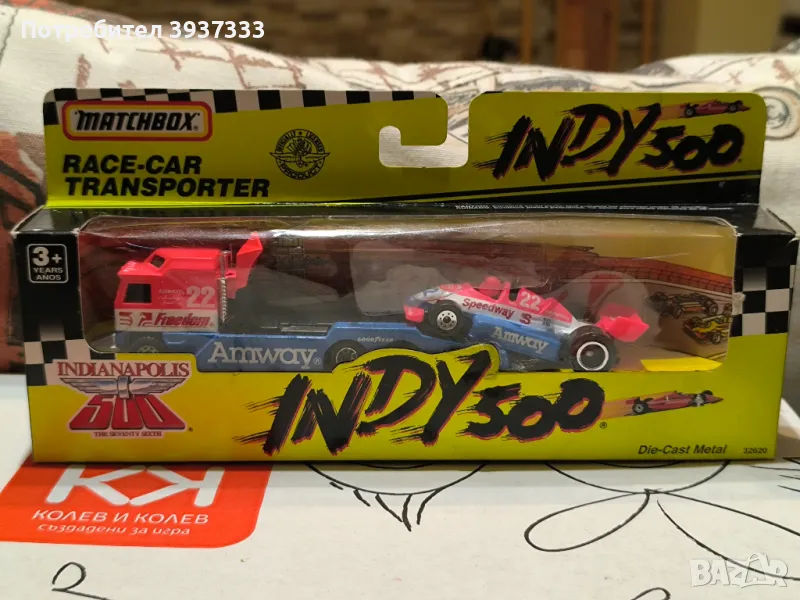 Matchbox - Kenworth Cabover Racing Transporter Indy 500 Racer Amway , снимка 1