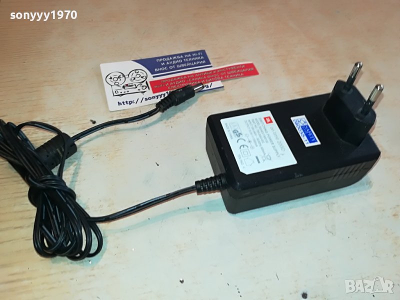 JBL POWER ADAPTER 0503231517, снимка 1