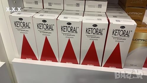 Шампоан Ketoral-Кеторал Против Пърхот и Себореен Дерматит, снимка 1