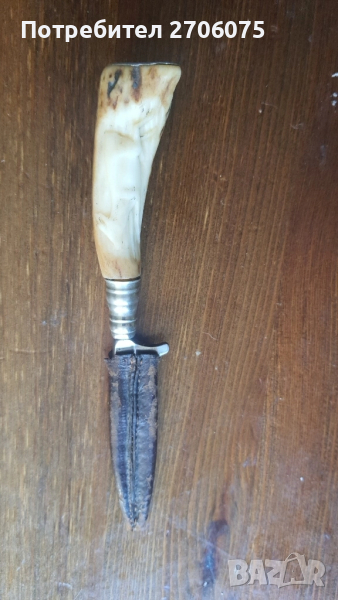 Нож, снимка 1