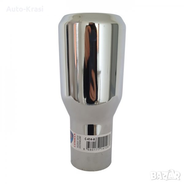 Накрайник за ауспух - 35128, снимка 1