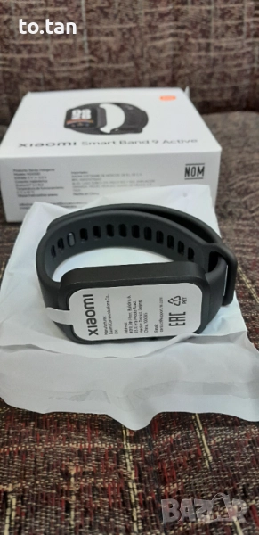 Xiaomi Smart Band 9, снимка 1