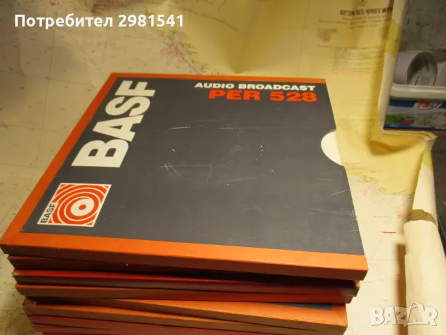 Кутии, снимка 1