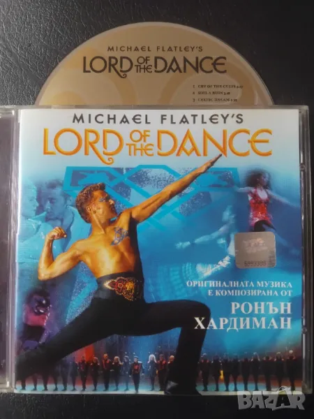 Ronan Hardiman – Michael Flatley's Lord Of The Dance, снимка 1