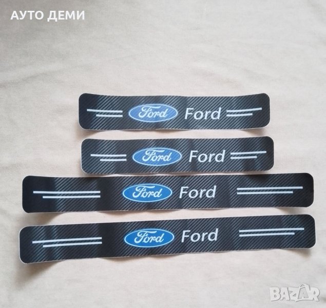 Карбонови стикери за прагове с емблема и надпис Форд Ford кола автомобил пикап бус ван, снимка 1
