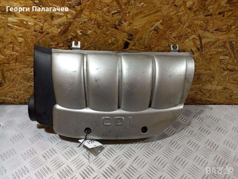 Кора над двигател Mercedes-Benz C-CLASS 203 / E220 CDI ОЕМ A6110101167, снимка 1