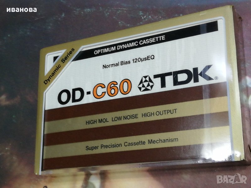 аудио касети - TDK OD-C 60, снимка 1