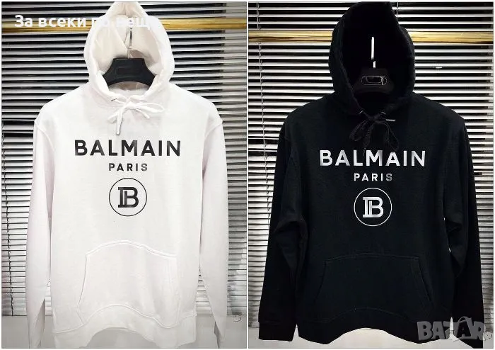 Унисекс суитчър✅Дамски суитчър с качулка Balmain✅Мъжки суитчър с качулка Белмейн Код LFS166, снимка 1