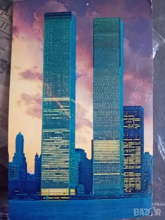 Картичка на Световния търговски център в Ню Йорк, снимка 1