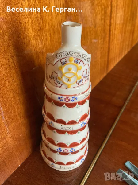 Бърдуче, снимка 1