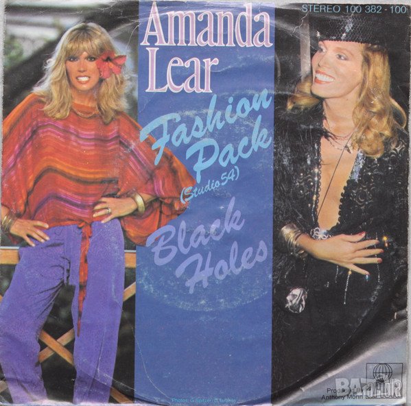 Грамофонни плочи Amanda Lear ‎– Fashion Pack (Studio 54) / Black Holes 7" сингъл, снимка 1