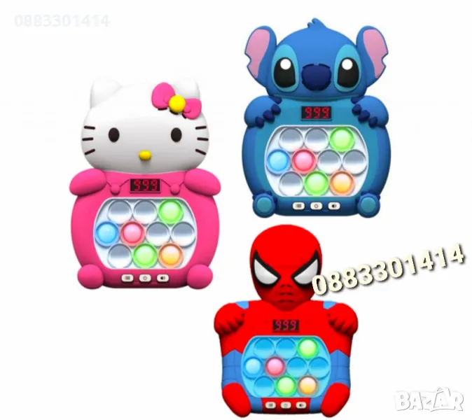 Намаление! Електронна игра Фиджет Антистрес Попит Fidget Pop it, снимка 1