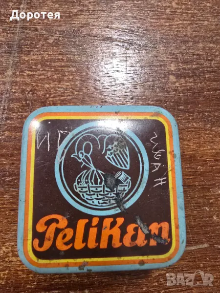 Стара метална кутийка, снимка 1