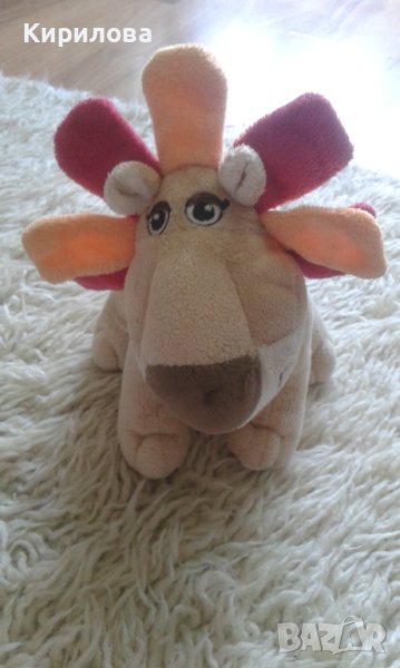 лъв 20 см.5 лв, снимка 1