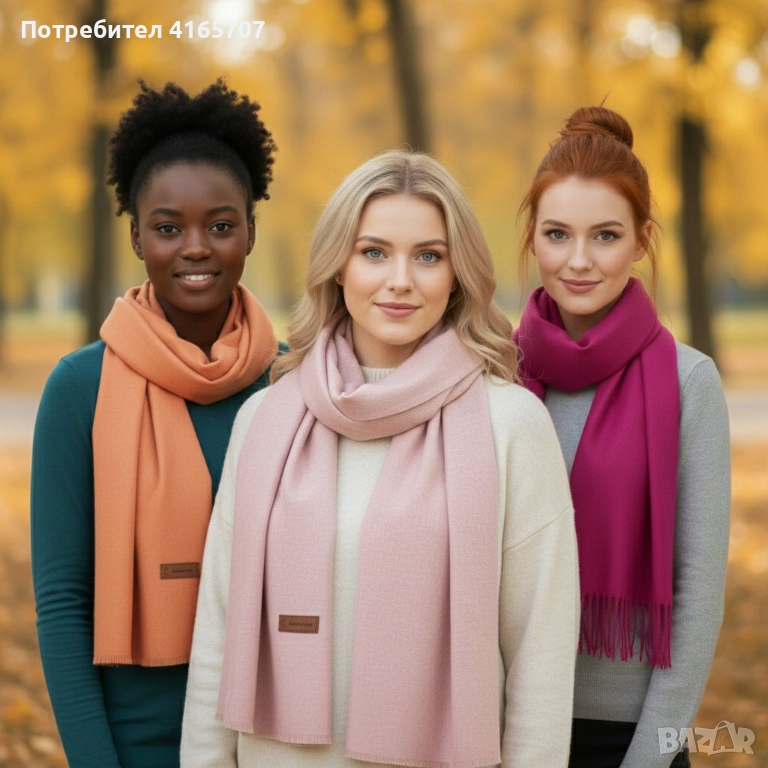 Луксозен кашмирен шал за зимата – Стил и комфорт всеки ден, снимка 1