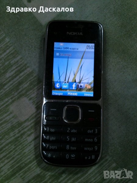 Nokia C2-01 кодиран, снимка 1