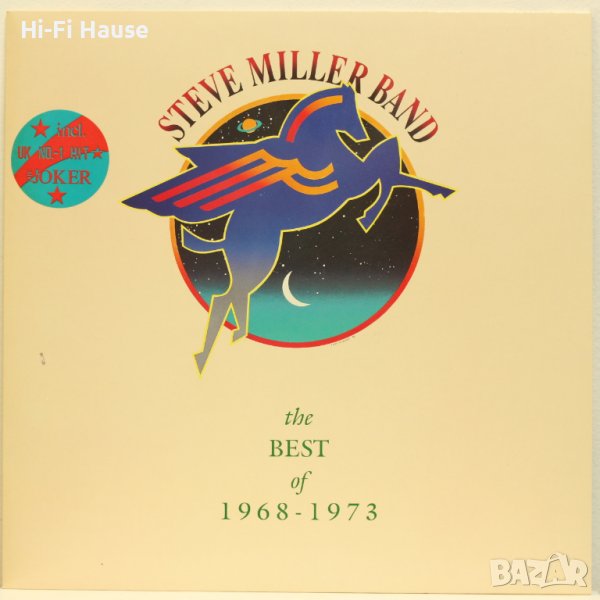 Steve Miller Band - The Best Of 1968 - 1973, снимка 1