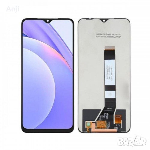  REDMI 9T LCD ДИСПЛЕЙ + ТЪЧ СКРИЙН ЗА XIAOMI, снимка 1