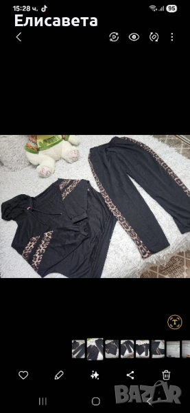 Дамски модерен екип хл ххл , снимка 1