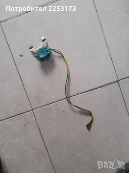 Шалтбау от Перла05, снимка 1