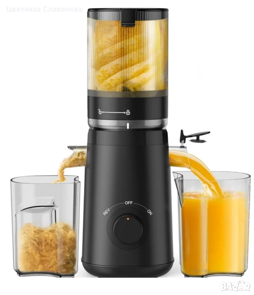 Бавна Сокоизстисквачка TUUMIIST 300 W със студено пресоване ,голям отвор и висок добив на сок, снимка 1