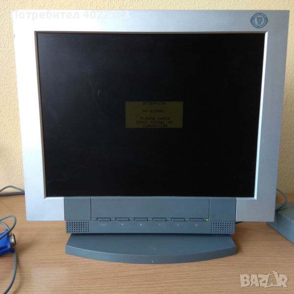 LCD монитор с говорители MEDION от Англия, снимка 1