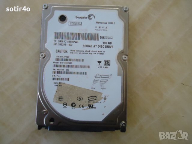 хард диск 100 GB, снимка 1