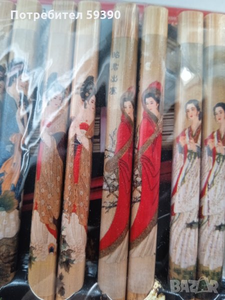 Бамбукови пръчици за хранене (декорация), снимка 1