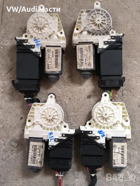 Моторче моторчета машинки ел.стъкла за Сеат Леон Толедо Голф 4 Пасат Seat Leon Passat Skoda Golf 4, снимка 1