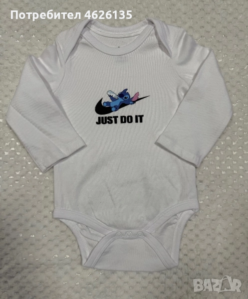 Бебешки бодита за момиче и момче, снимка 1