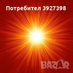 Подготовка на модул от сертификатната подготовка., снимка 1