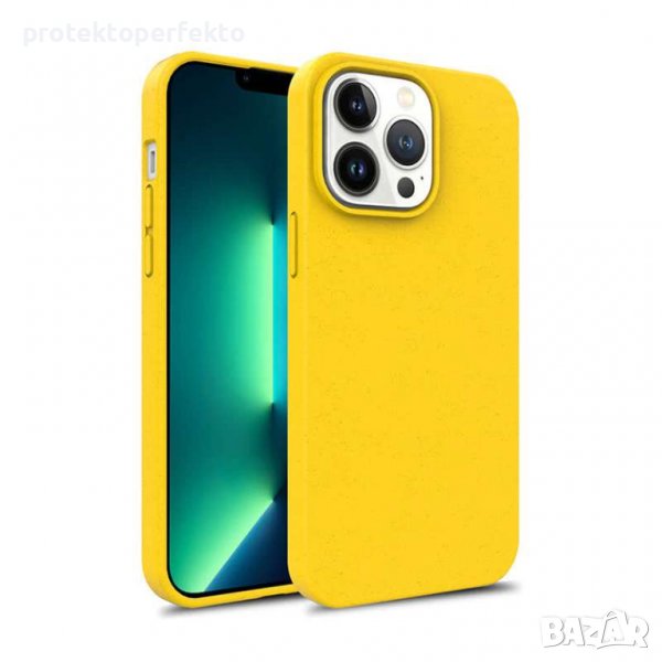 Биоразградим калъф кейс iPhone 14, 14 Pro – жълт, Yellow, снимка 1