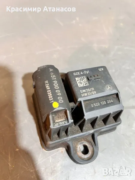 A6519000900. Реле подгревни свещи за Мерцедес Ц-класа W204. 0522120204, снимка 1