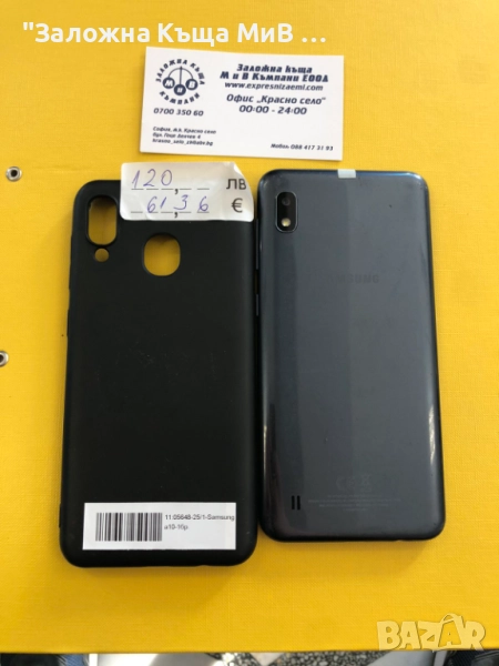 SAMSUNG  A 10, снимка 1
