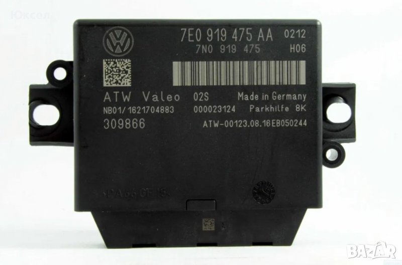 Парктроник модул за VW Transporter T5, T6, Amarok 7E0 919 475 AA, снимка 1