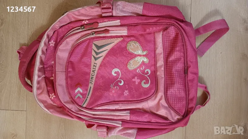 Ученическа раница за момиче, снимка 1