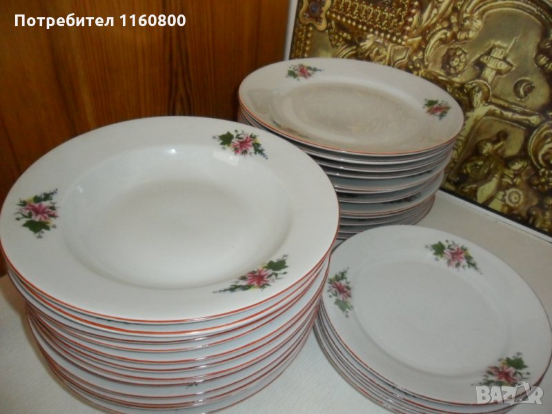 Български порцеланови чинии, снимка 1