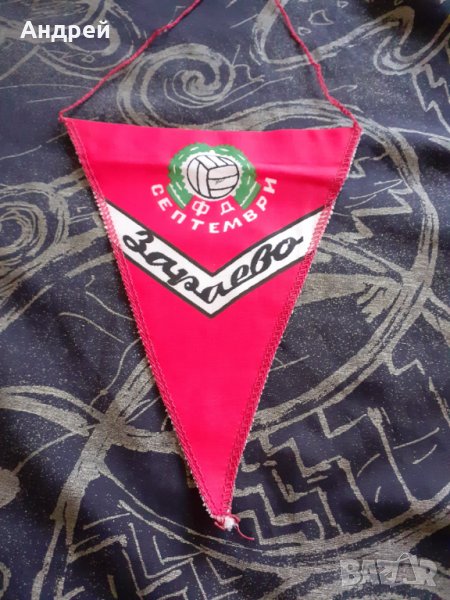 Флаг,Флагче ФД Септември Зараево, снимка 1