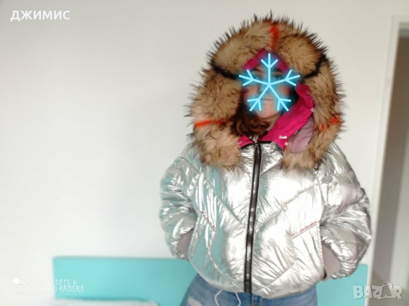 Като ново! Сребристо яке с красива качулка с естествен косъм, снимка 1