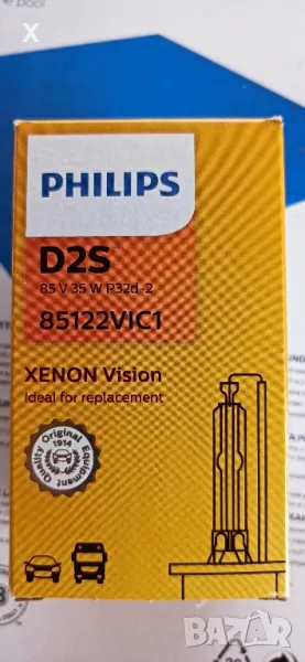 Крушка за ксенон D2S хонда акорд 7, снимка 1