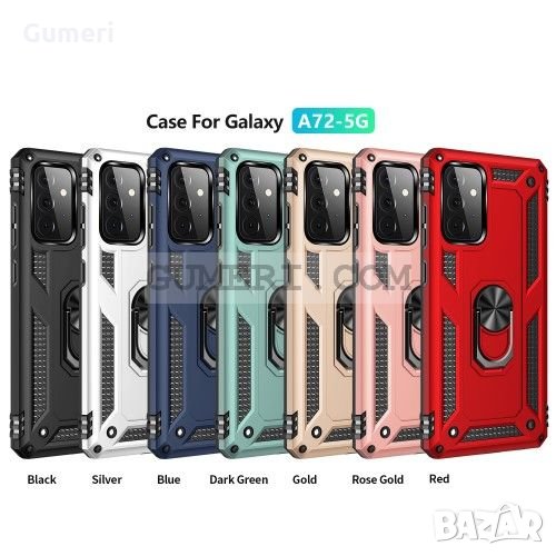 Samsung Galaxy A72 (5G) - Противоударен Хибриден Гръб с Ринг, снимка 1