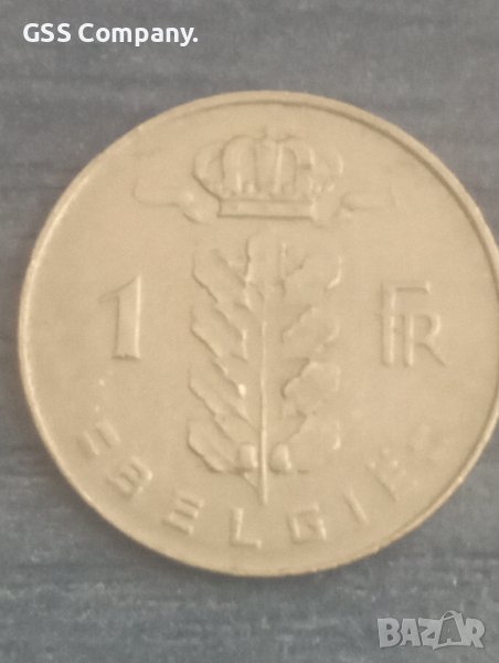1 франк (1975) Белгия, снимка 1