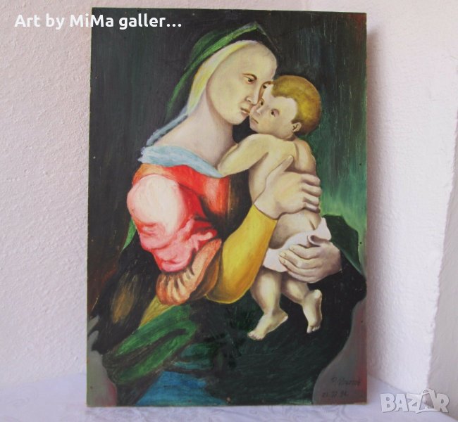  Богородица, Мадона Р. Игнатов голяма КАРТИНА, снимка 1