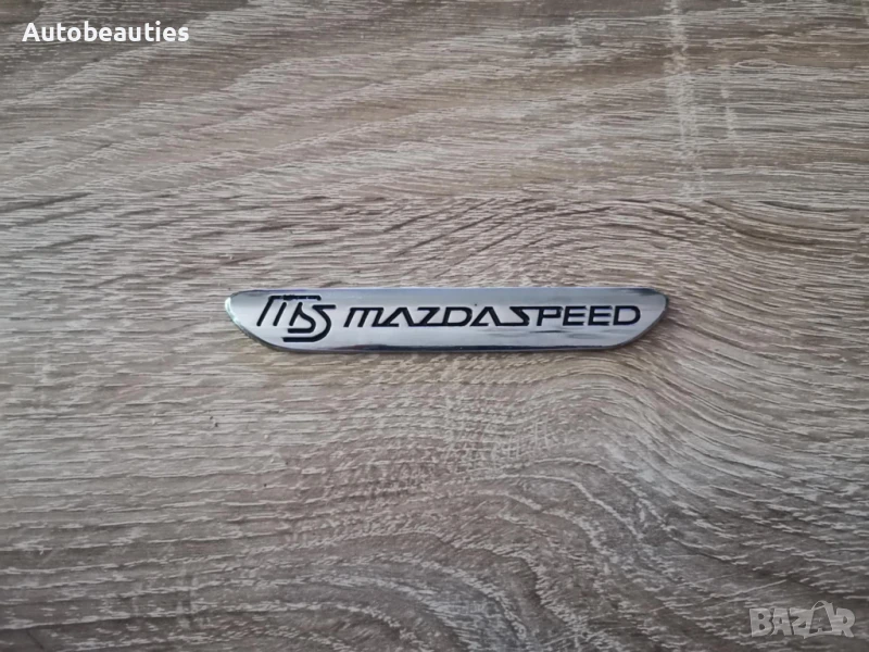 метална емблема лого MazdaSpeed, снимка 1