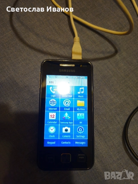 Samsung C6712 Star II DUOS, снимка 1