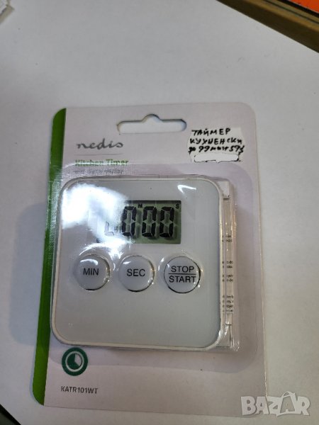 Кухненски таймер до 99 минути захранване на батерии, снимка 1