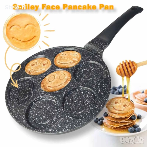 Тиган с усмивки за палачинки или омлет, 26см, незалепващо мраморно покритие, Ruhhy, снимка 1